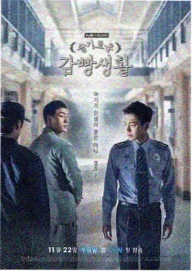 97在线播放综艺《厨房夜行记》缩略图