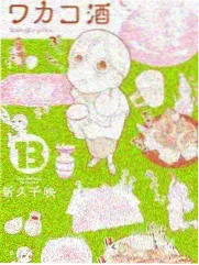 97在线播放推荐综艺《夜半食堂》海报
