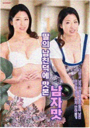 97在线播放片单更新节奏分析配图