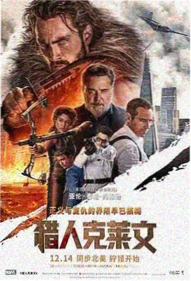 97在线播放悬疑剧集数研究配图
